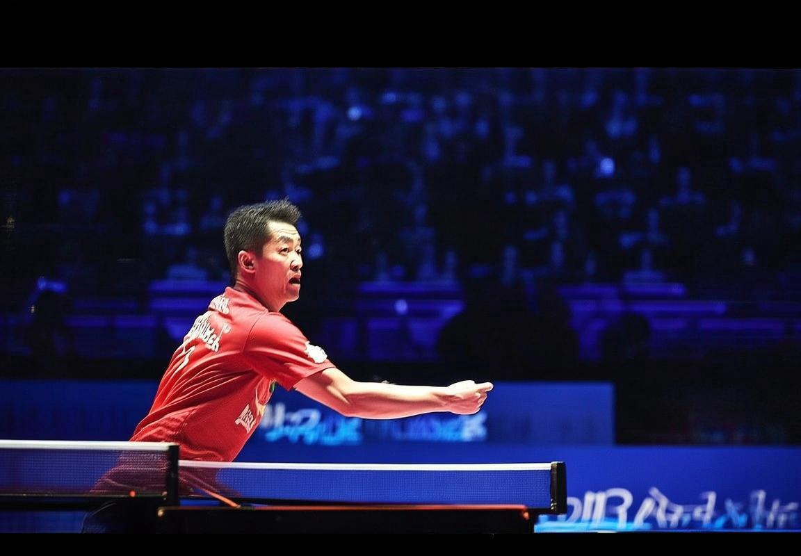 2017年马龙周启豪巅峰对决：技战术解析与新老交替见证