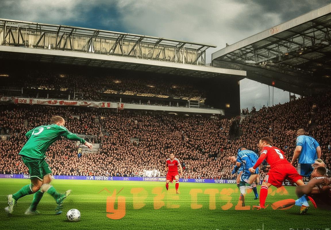 2015年利物浦VS莱斯特城：安菲尔德激情对决传奇回顾